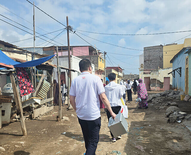 submenu-img_gx-foundation