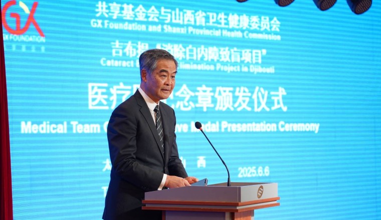 2025-06-09-1 2025-06-09-1